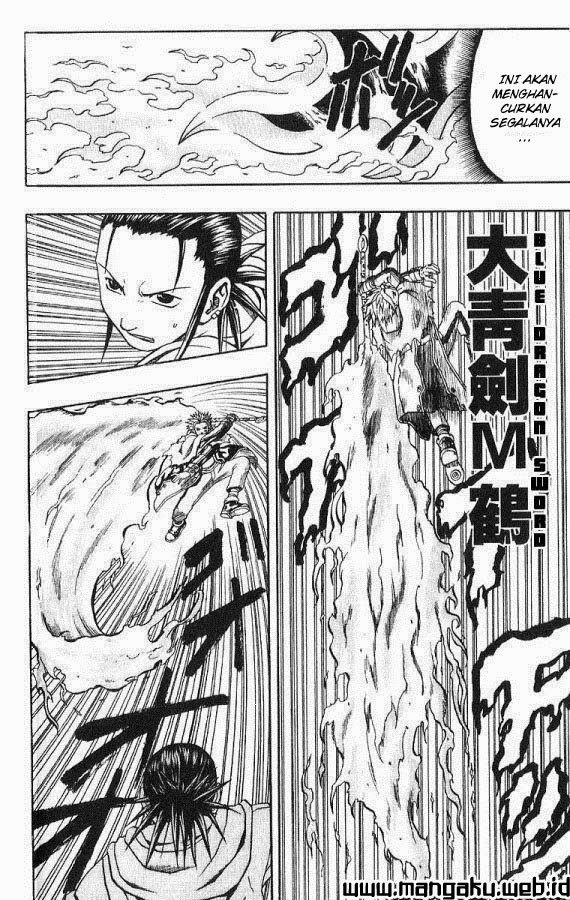 666 Satan Chapter 41 - halaman 19