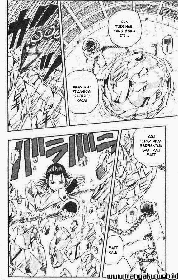 666 Satan Chapter 41 - halaman 25