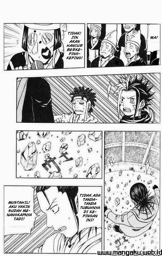 666 Satan Chapter 41 - halaman 26