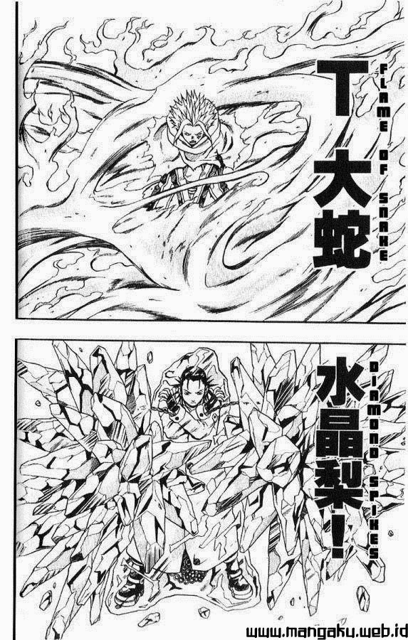 666 Satan Chapter 41 - halaman 31