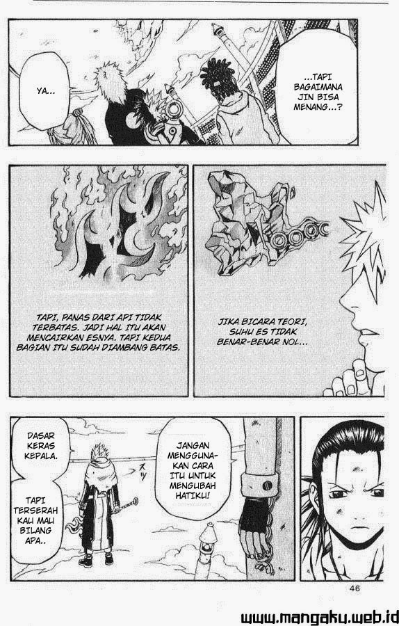 666 Satan Chapter 41 - halaman 41