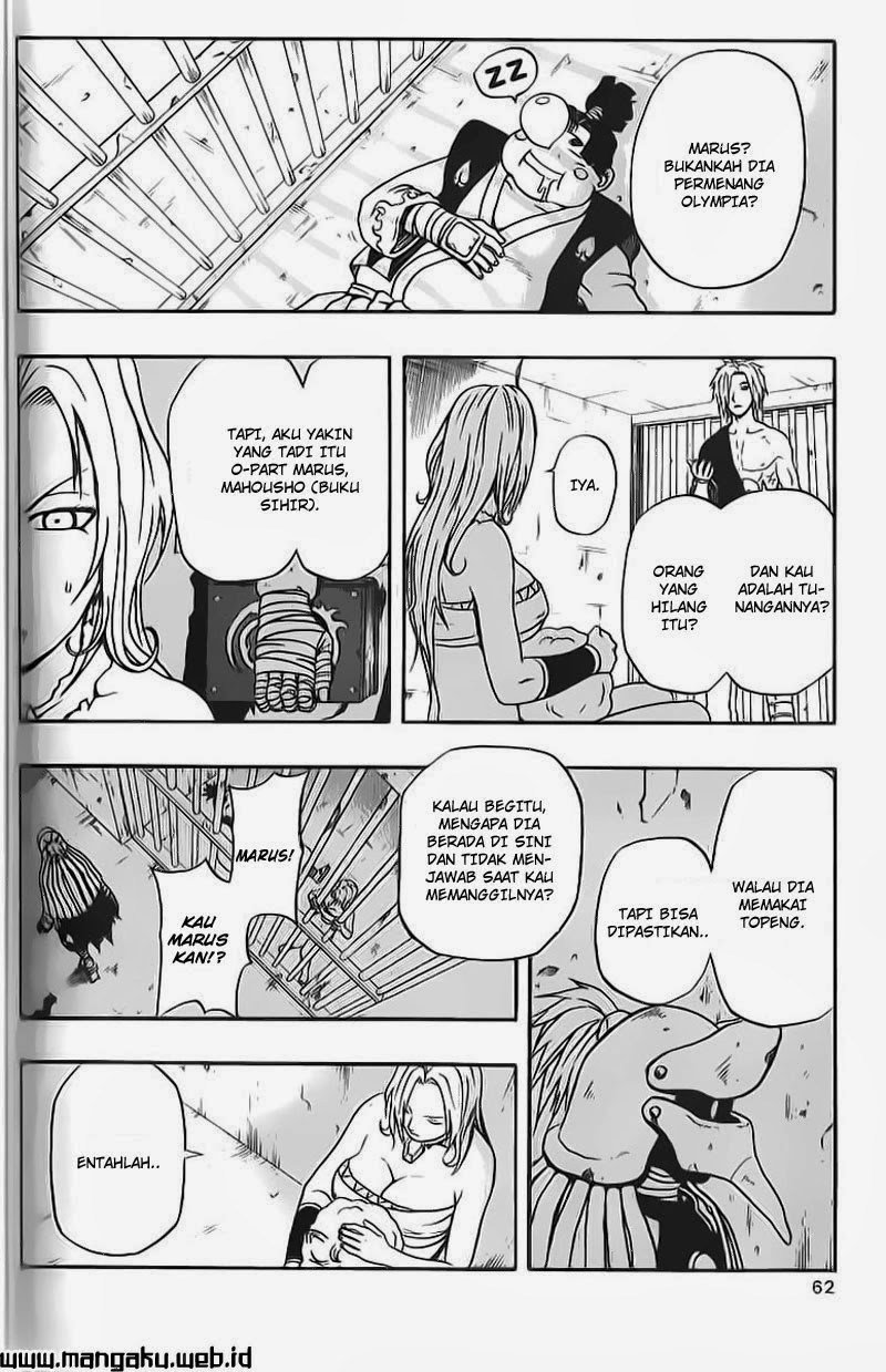 666 Satan Chapter 42 - halaman 12
