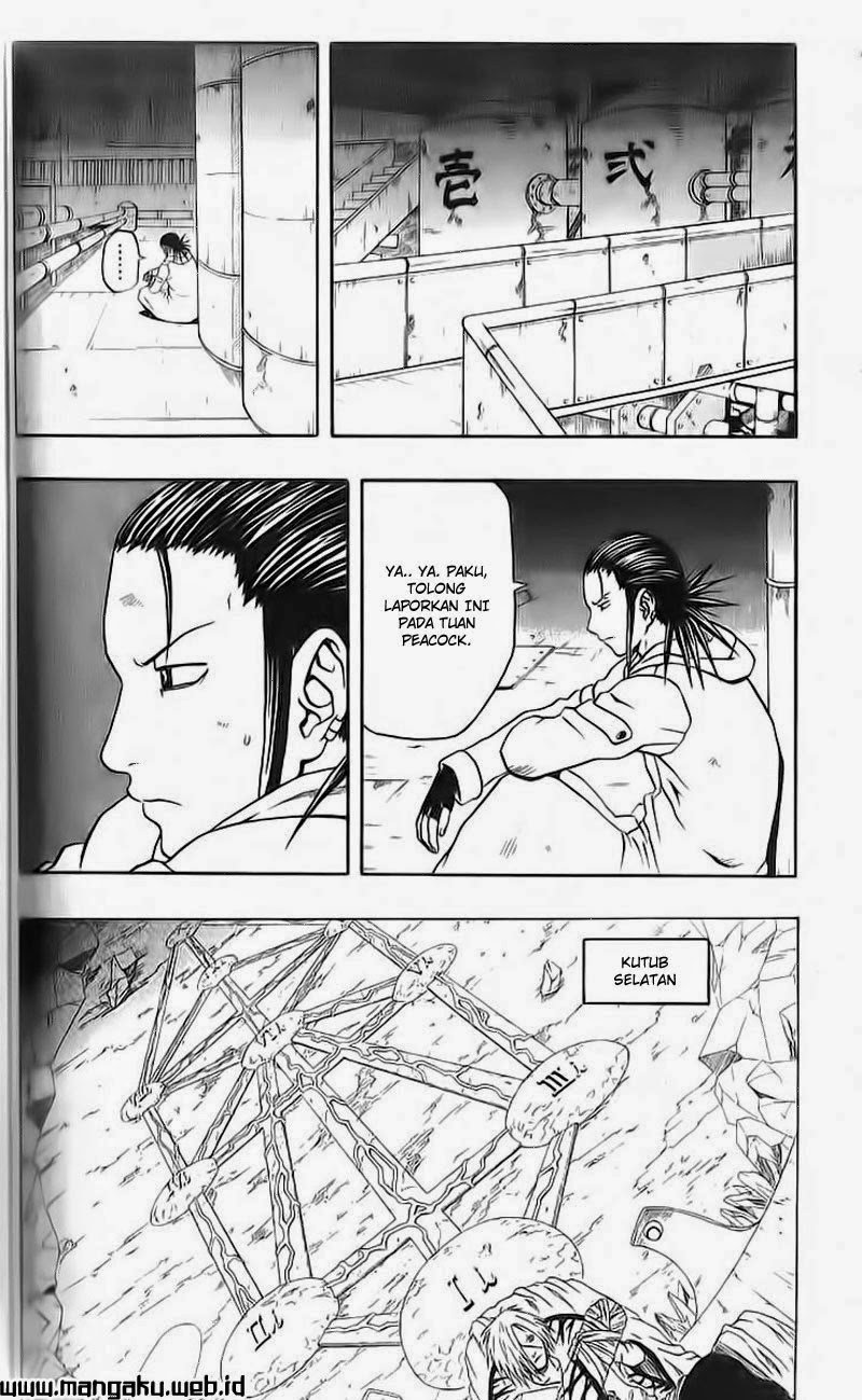 666 Satan Chapter 42 - halaman 14