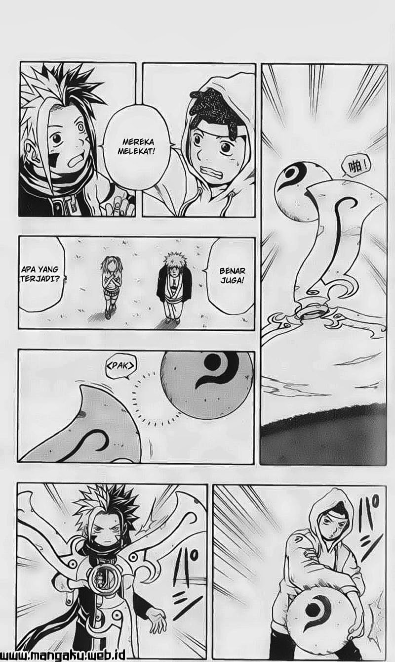666 Satan Chapter 42 - halaman 26