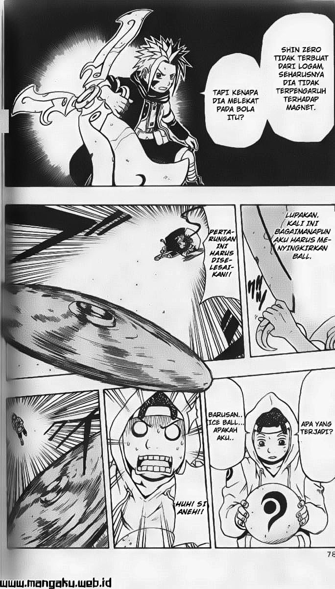 666 Satan Chapter 42 - halaman 27
