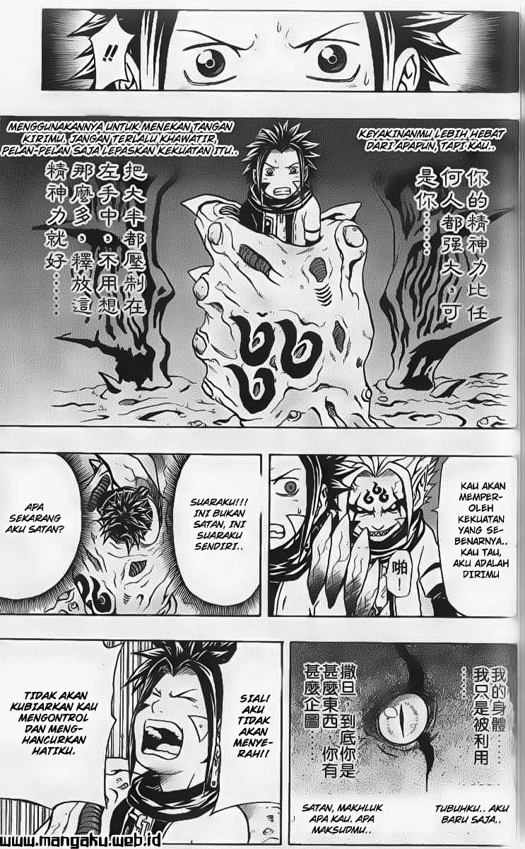 666 Satan Chapter 42 - halaman 40