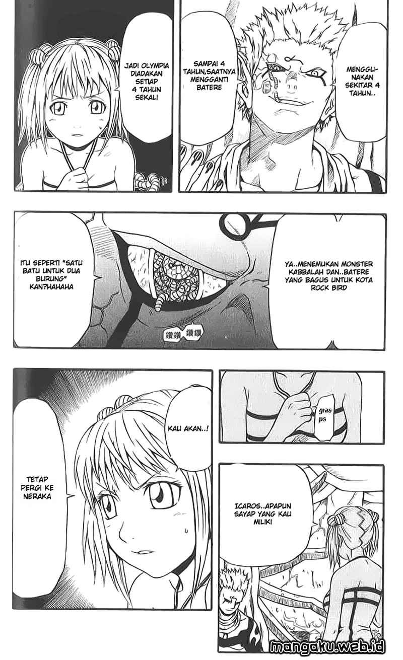 666 Satan Chapter 44 - halaman 19