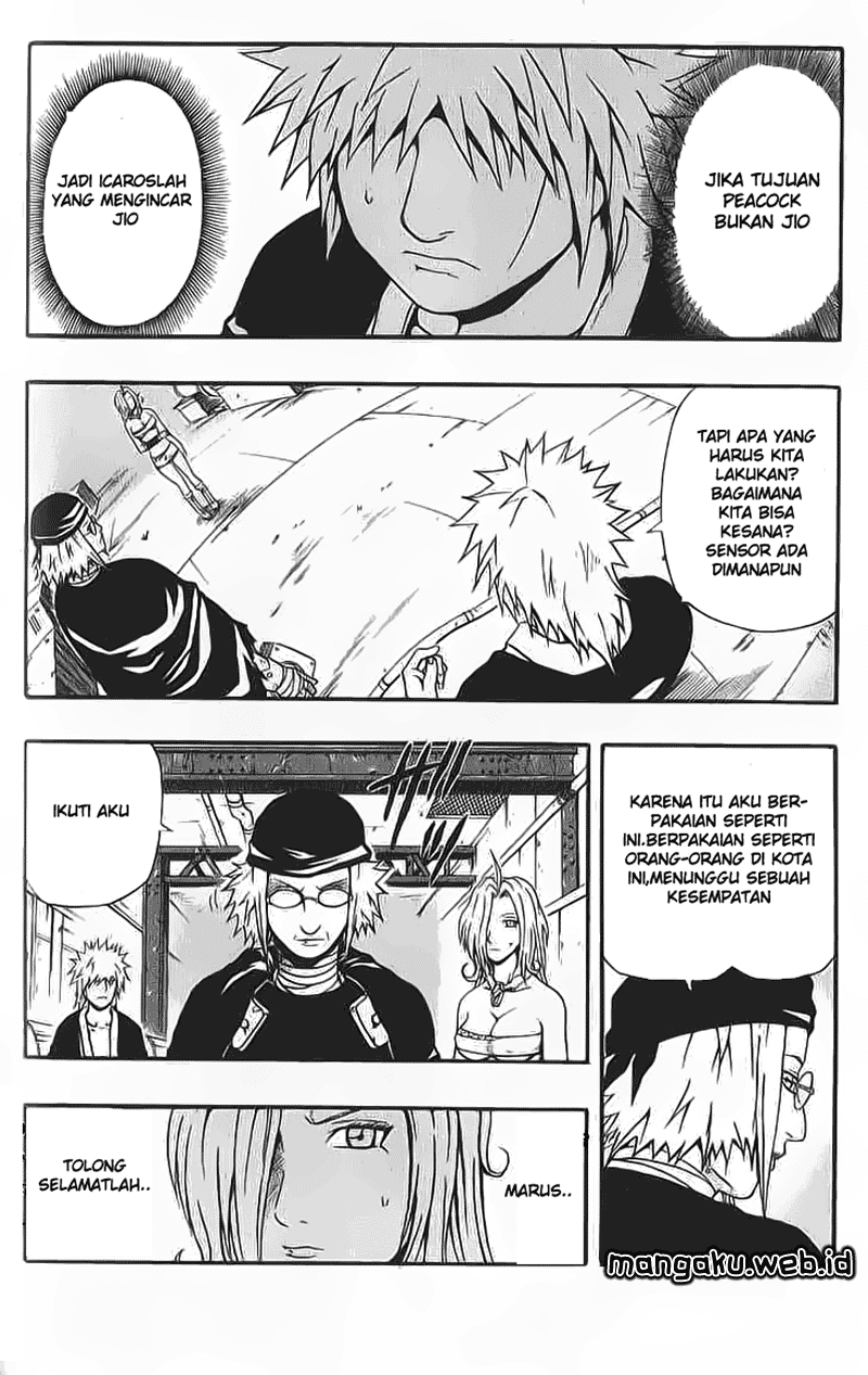 666 Satan Chapter 44 - halaman 23