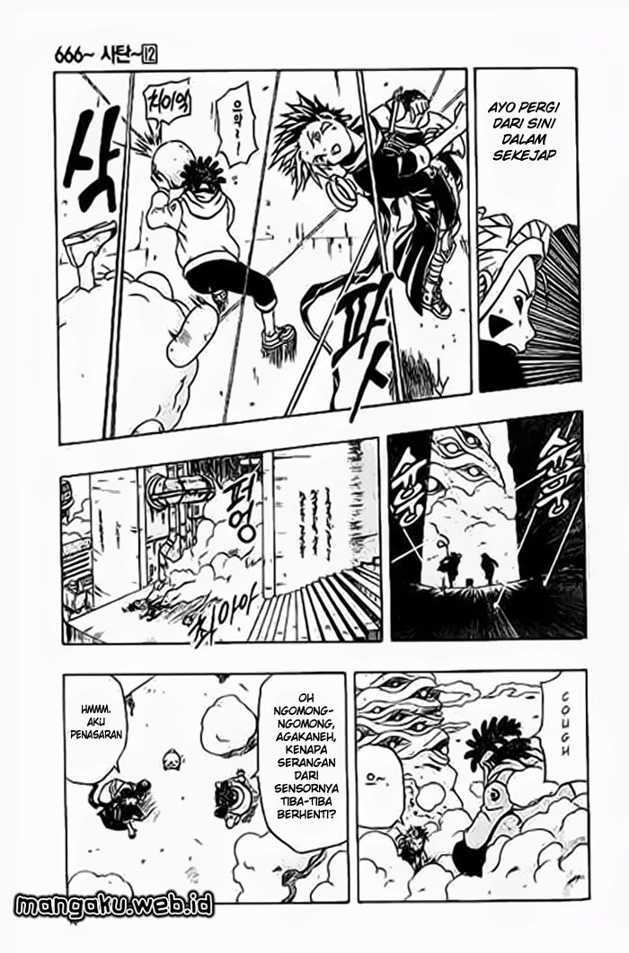 666 Satan Chapter 45 - halaman 11