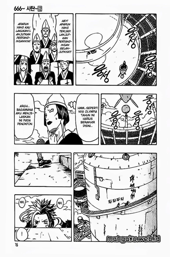 666 Satan Chapter 45 - halaman 13
