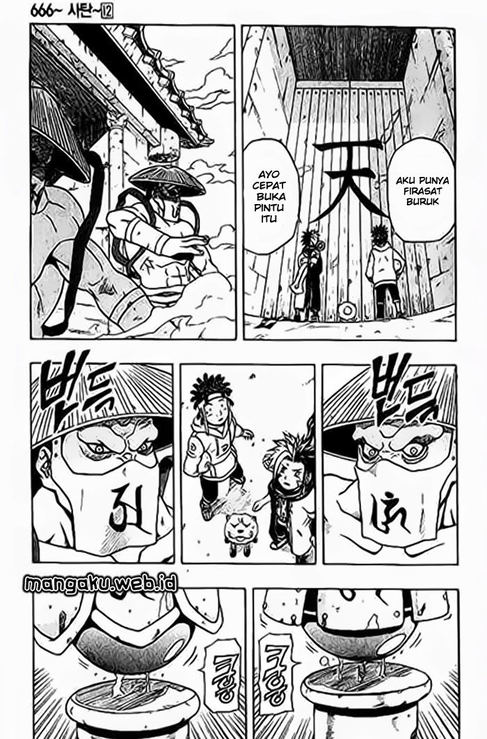666 Satan Chapter 45 - halaman 15