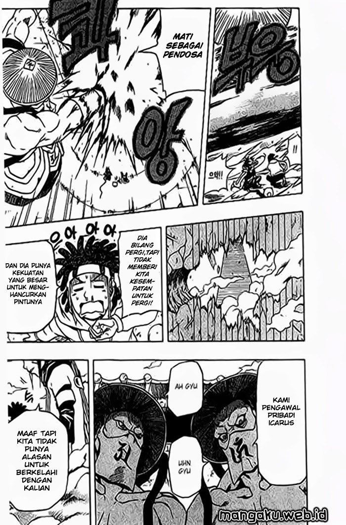 666 Satan Chapter 45 - halaman 17