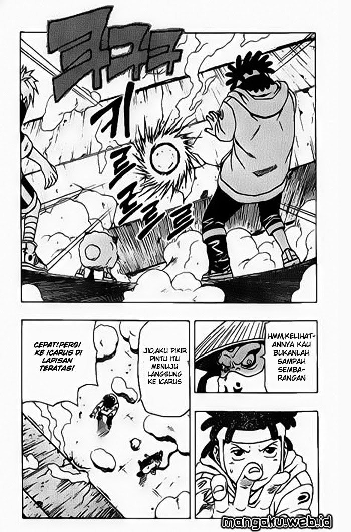 666 Satan Chapter 45 - halaman 20