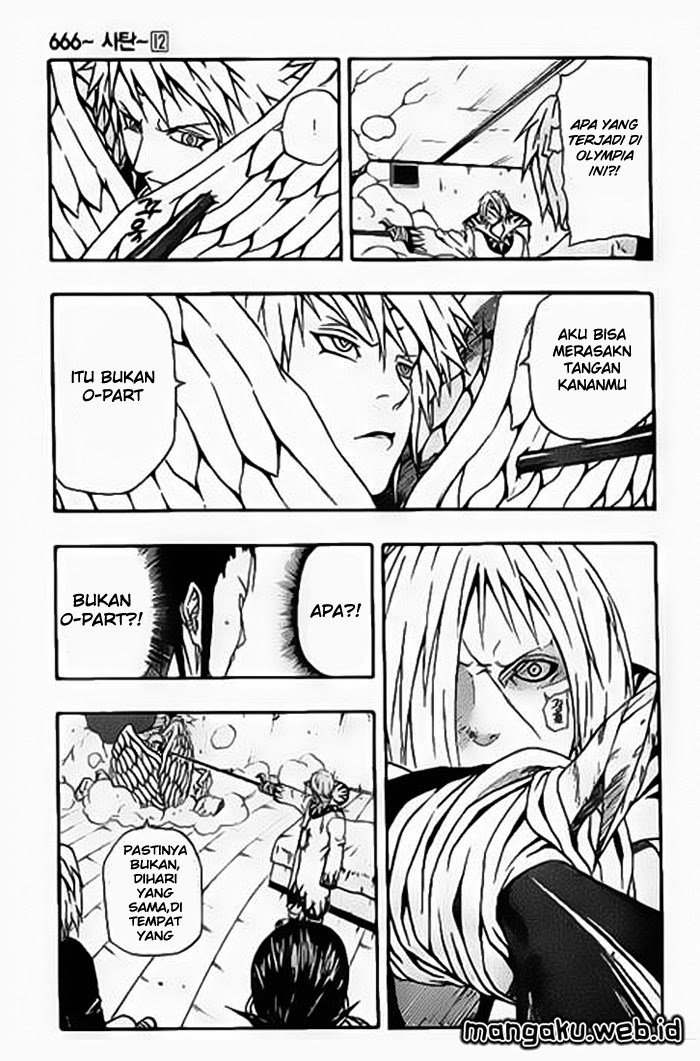 666 Satan Chapter 45 - halaman 27