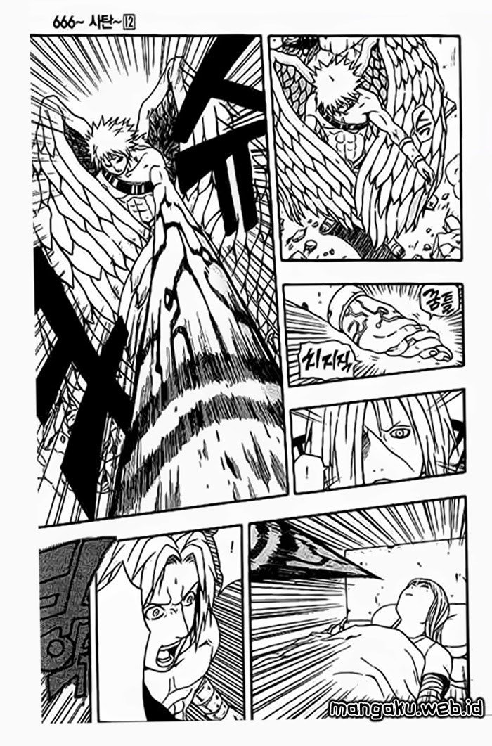 666 Satan Chapter 45 - halaman 31