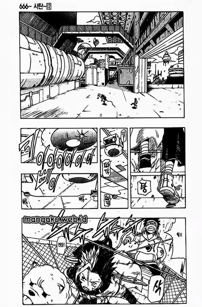666 Satan Chapter 45 - halaman 9
