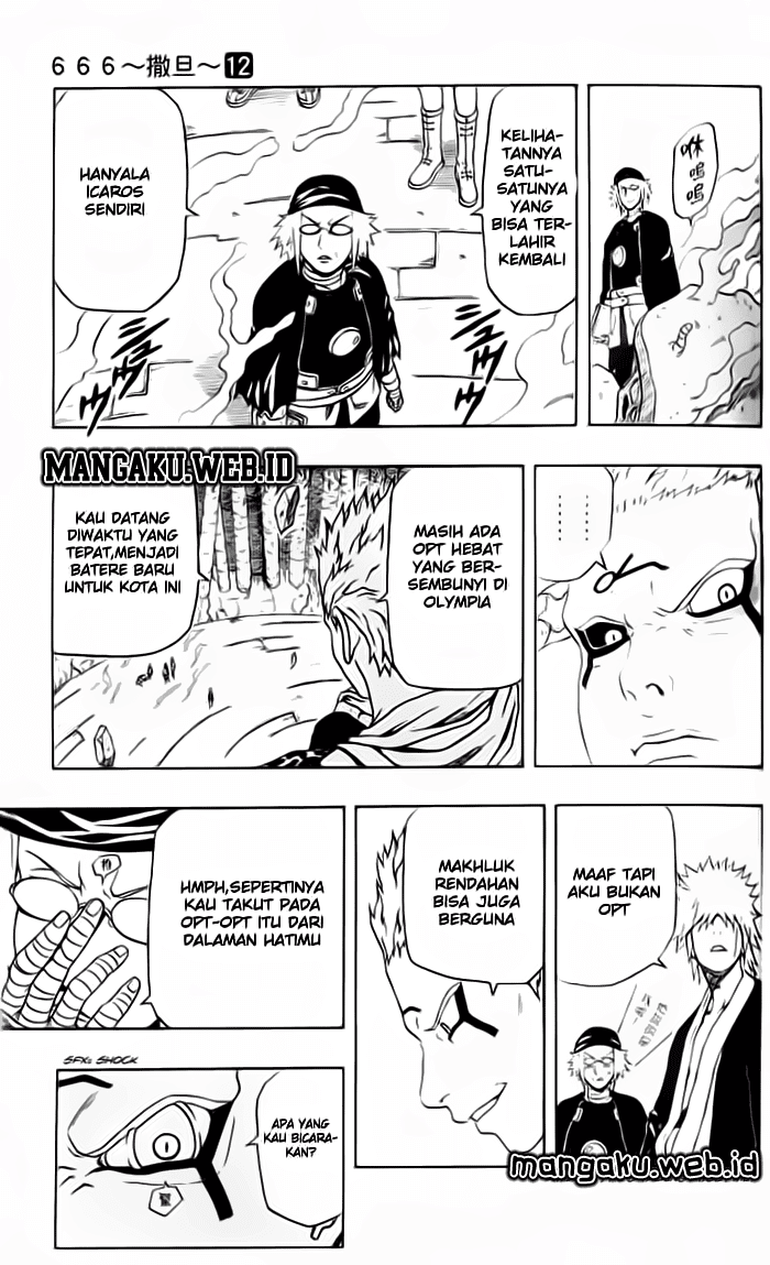 666 Satan Chapter 46 - halaman 26