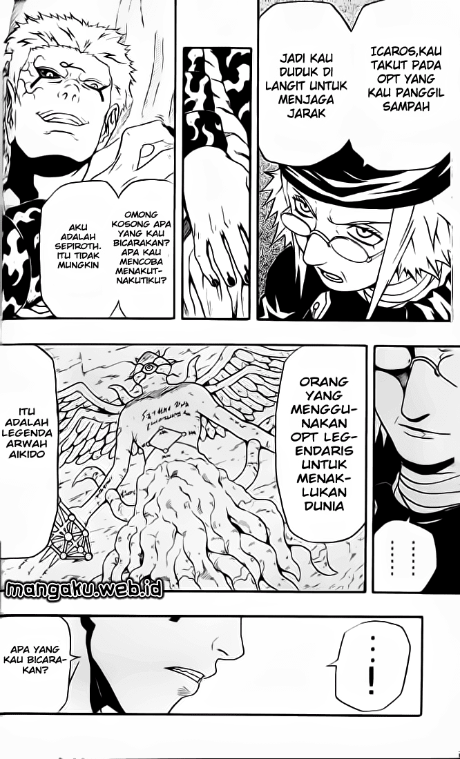 666 Satan Chapter 46 - halaman 27