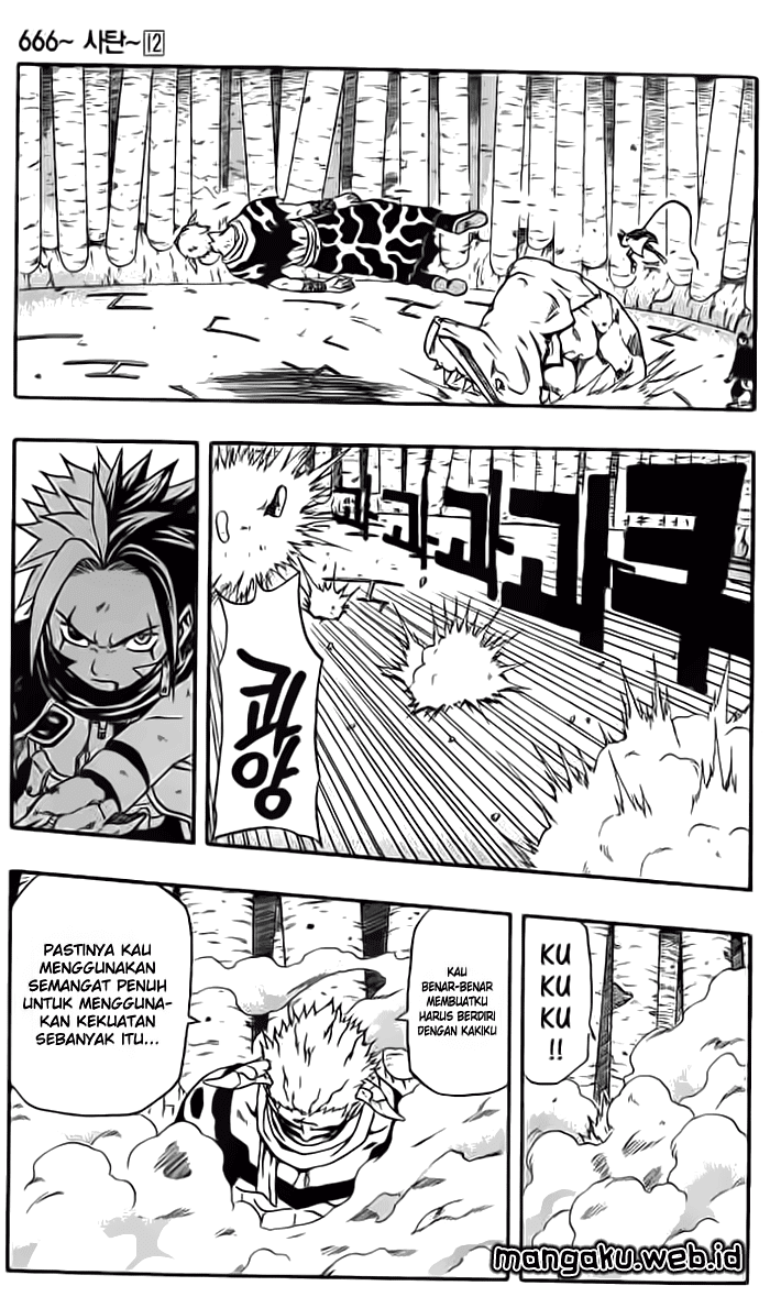 666 Satan Chapter 47 - halaman 35