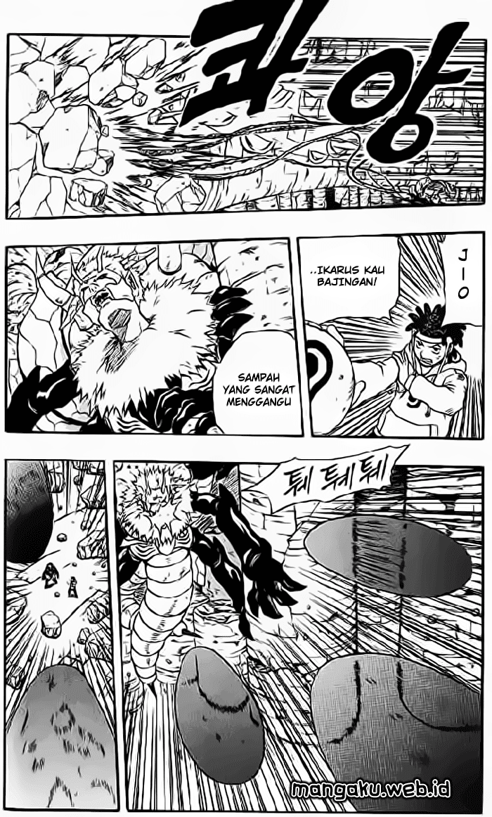 666 Satan Chapter 48 - halaman 12