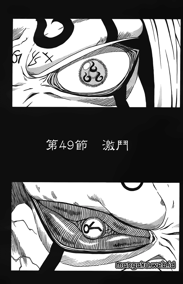 666 Satan Chapter 49 - halaman 2