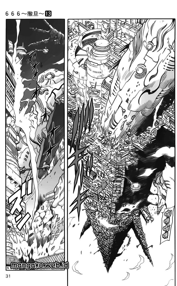 666 Satan Chapter 49 - halaman 28
