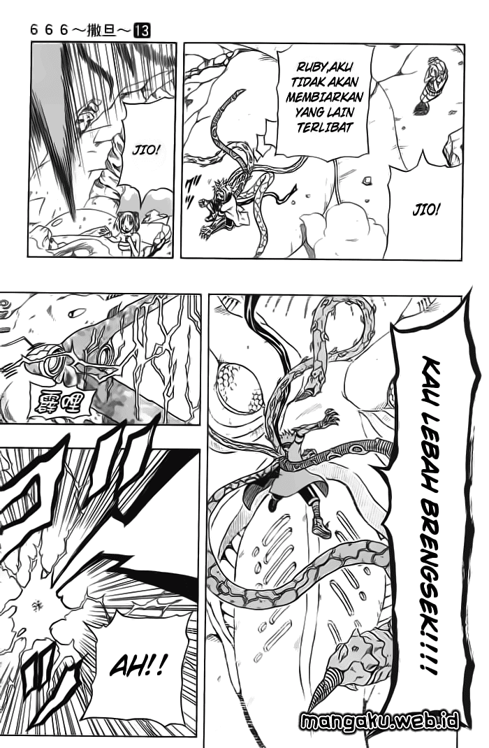 666 Satan Chapter 49 - halaman 33