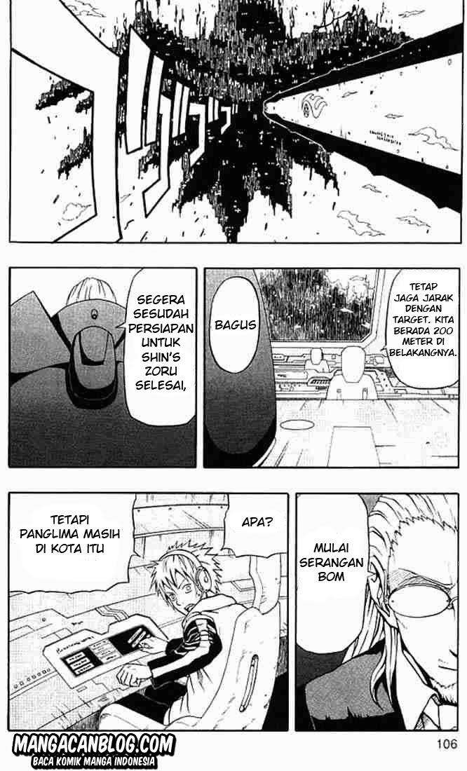 666 Satan Chapter 51 - halaman 10