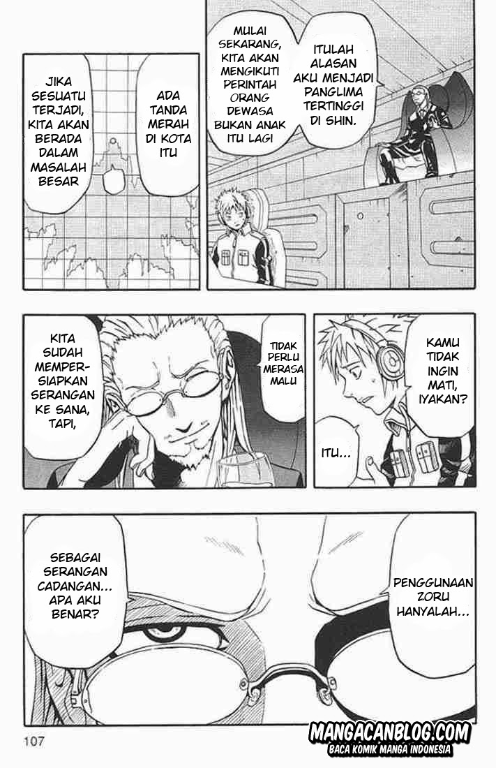 666 Satan Chapter 51 - halaman 11