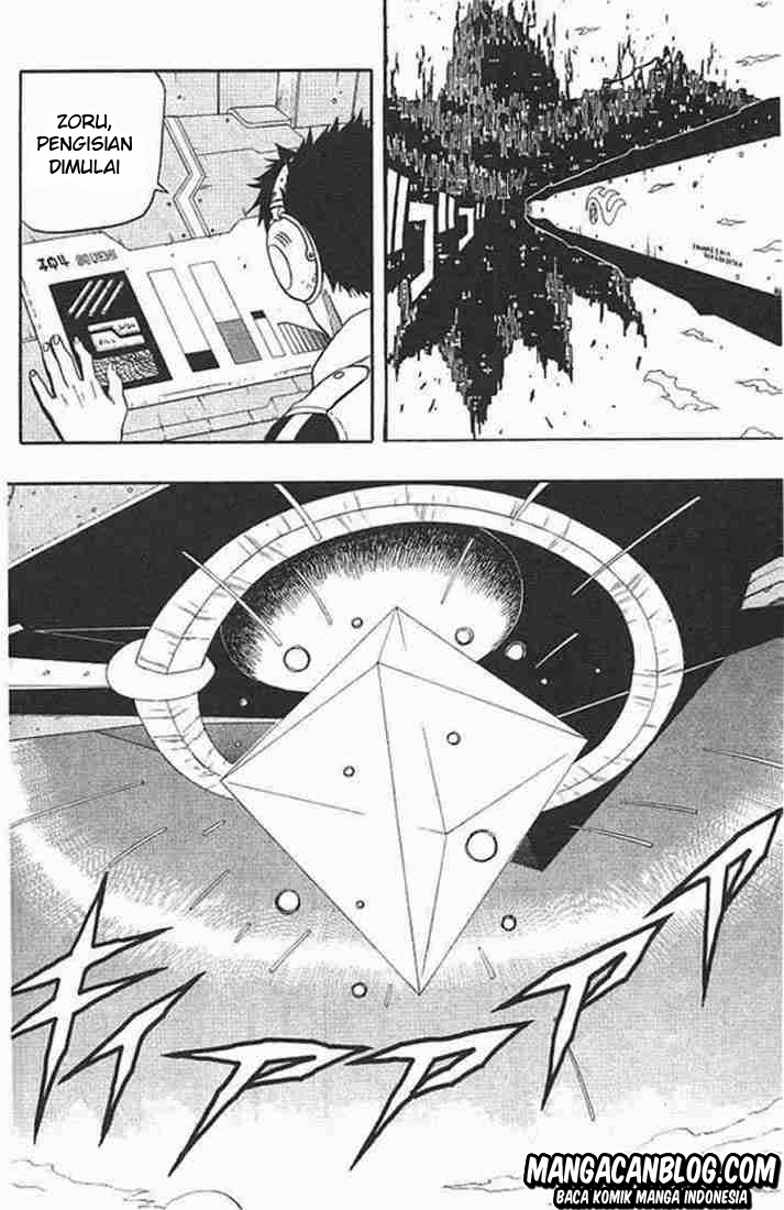 666 Satan Chapter 51 - halaman 27