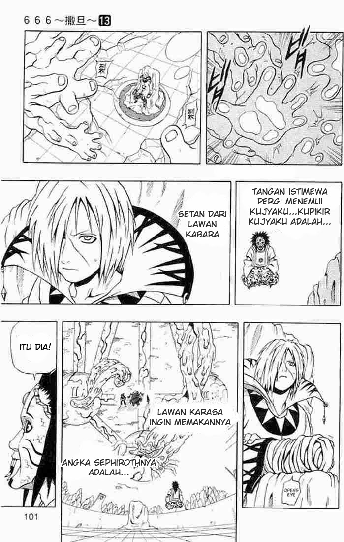 666 Satan Chapter 51 - halaman 5