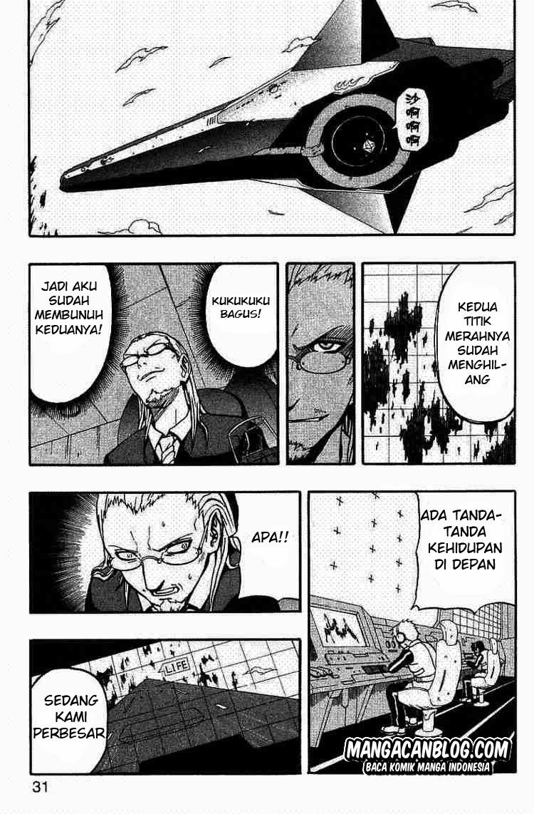 666 Satan Chapter 53 - halaman 25