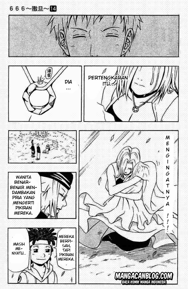 666 Satan Chapter 53 - halaman 37
