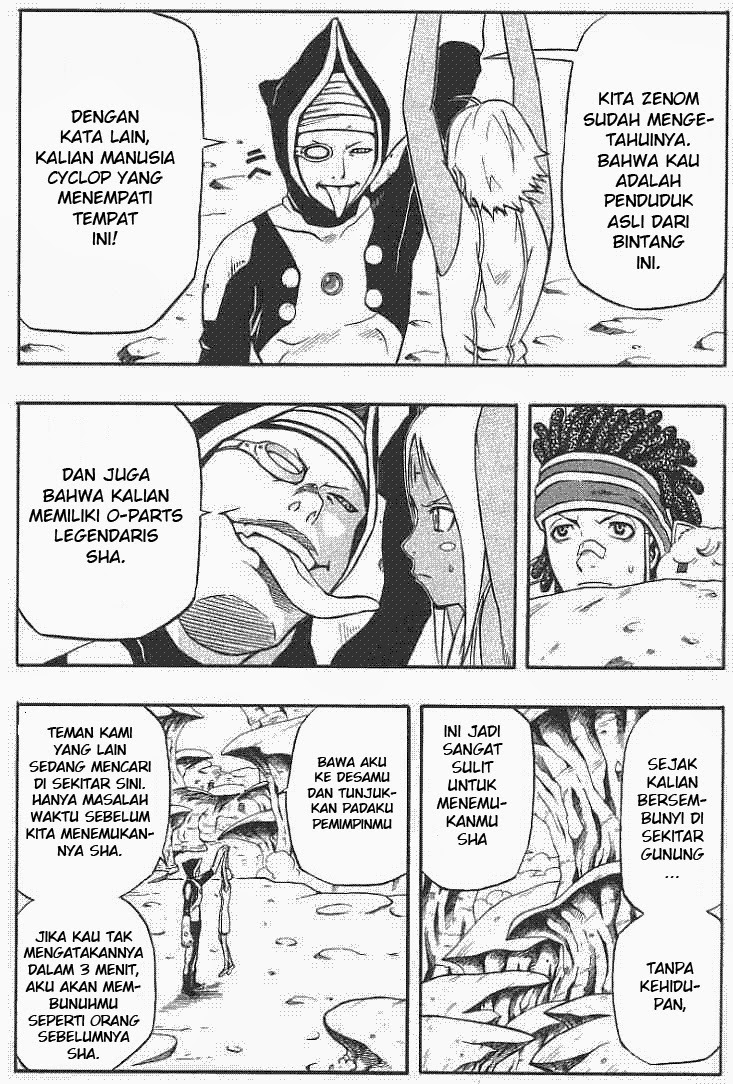 666 Satan Chapter 54 - halaman 33