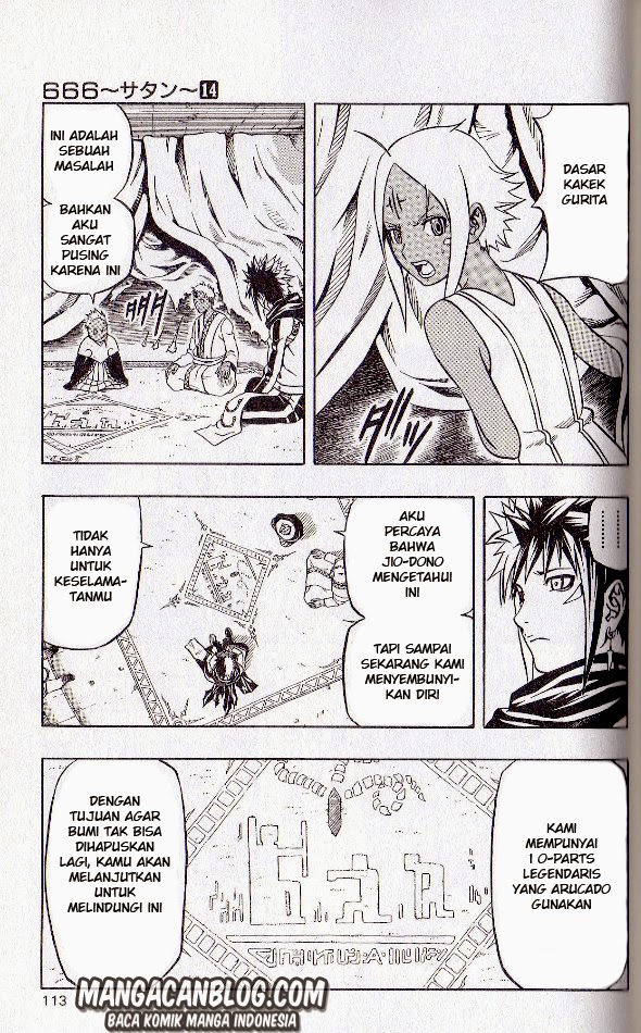 666 Satan Chapter 55 - halaman 17