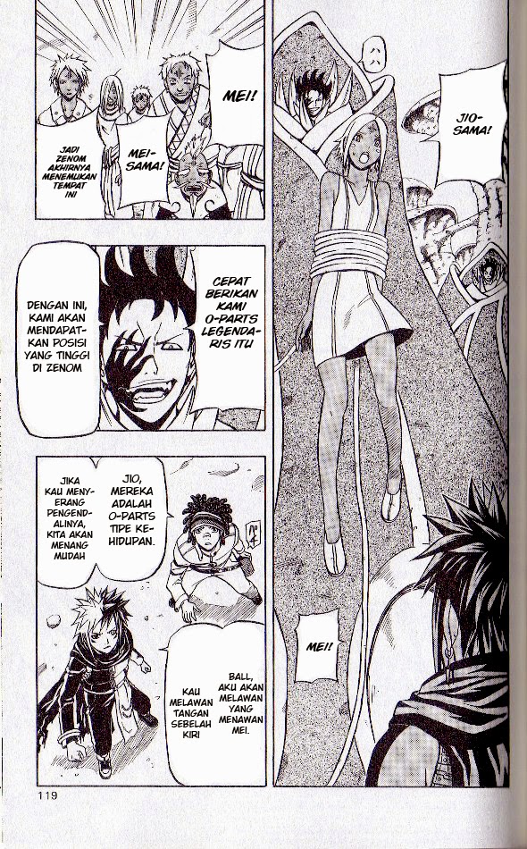 666 Satan Chapter 55 - halaman 23