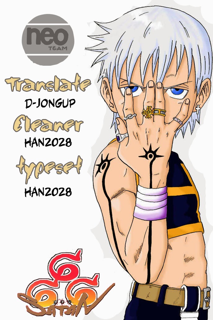 666 Satan Chapter 57 - halaman 1
