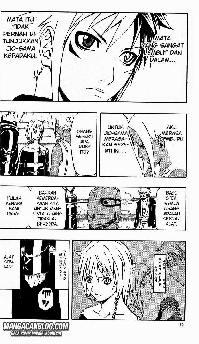 666 Satan Chapter 57 - halaman 11