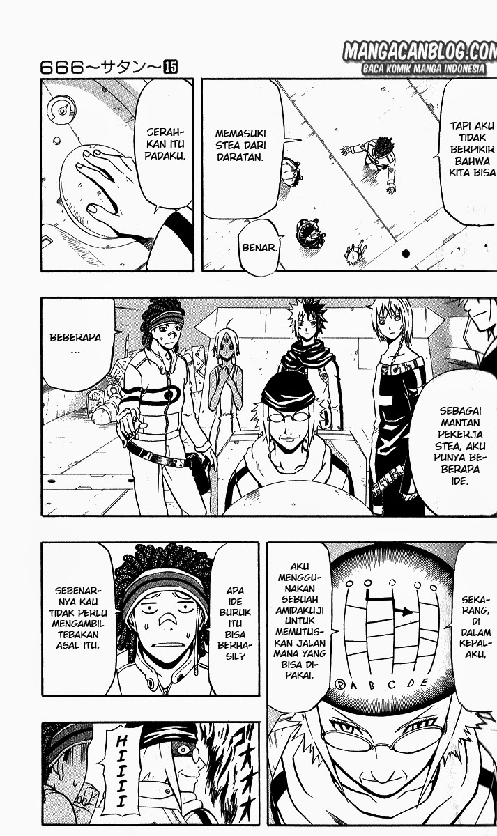 666 Satan Chapter 57 - halaman 12