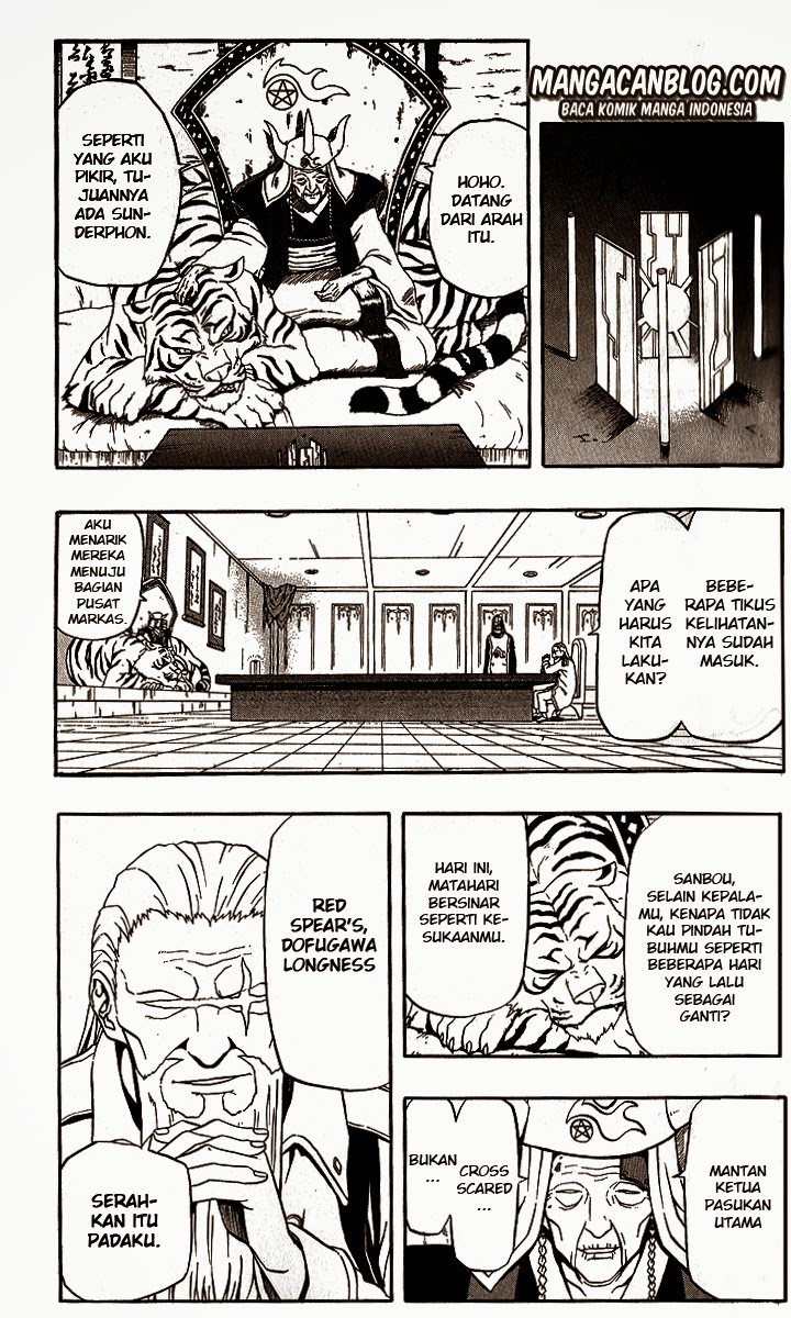 666 Satan Chapter 57 - halaman 16