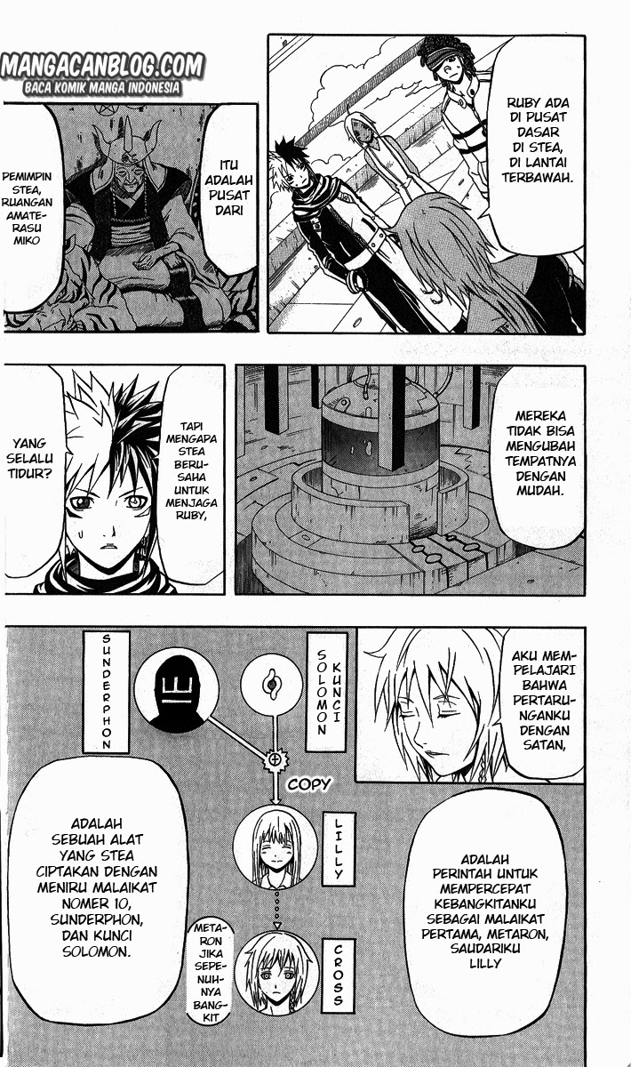 666 Satan Chapter 57 - halaman 7