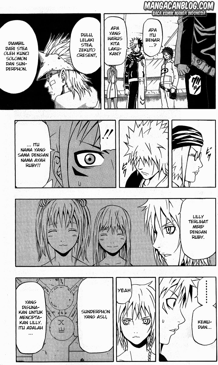 666 Satan Chapter 57 - halaman 8