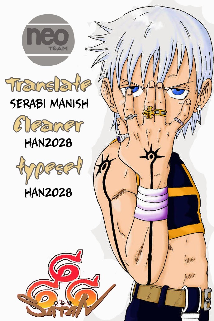 666 Satan Chapter 58 - halaman 2