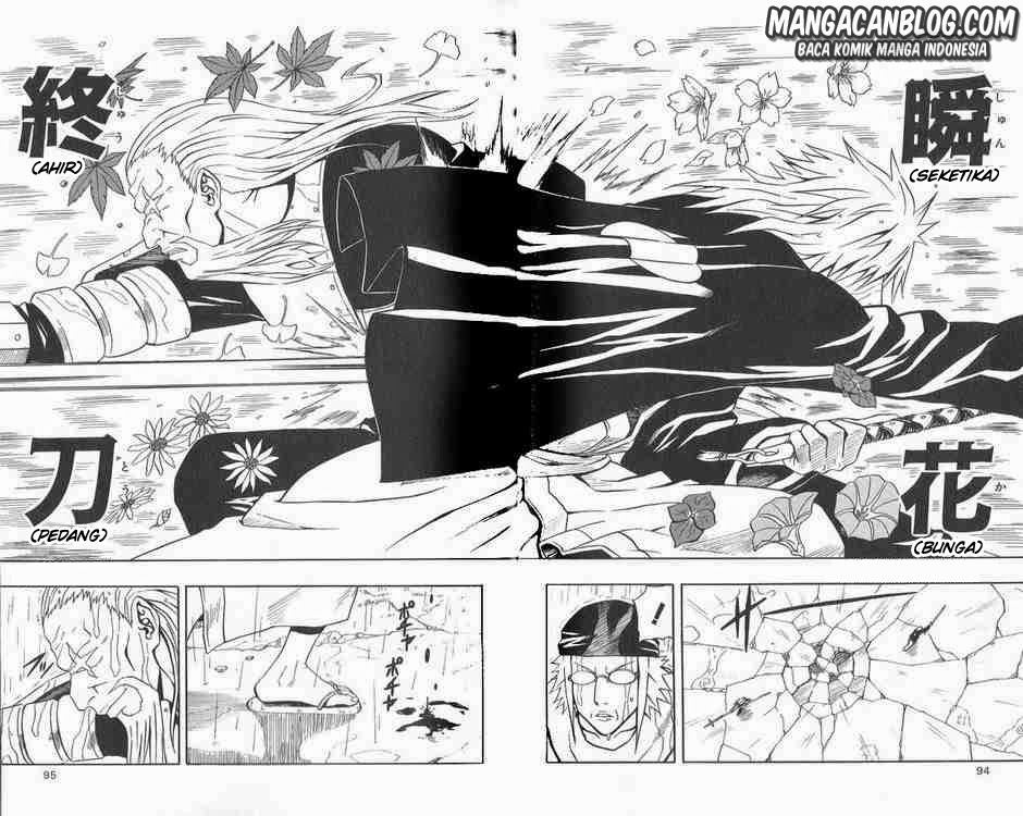 666 Satan Chapter 58 - halaman 43