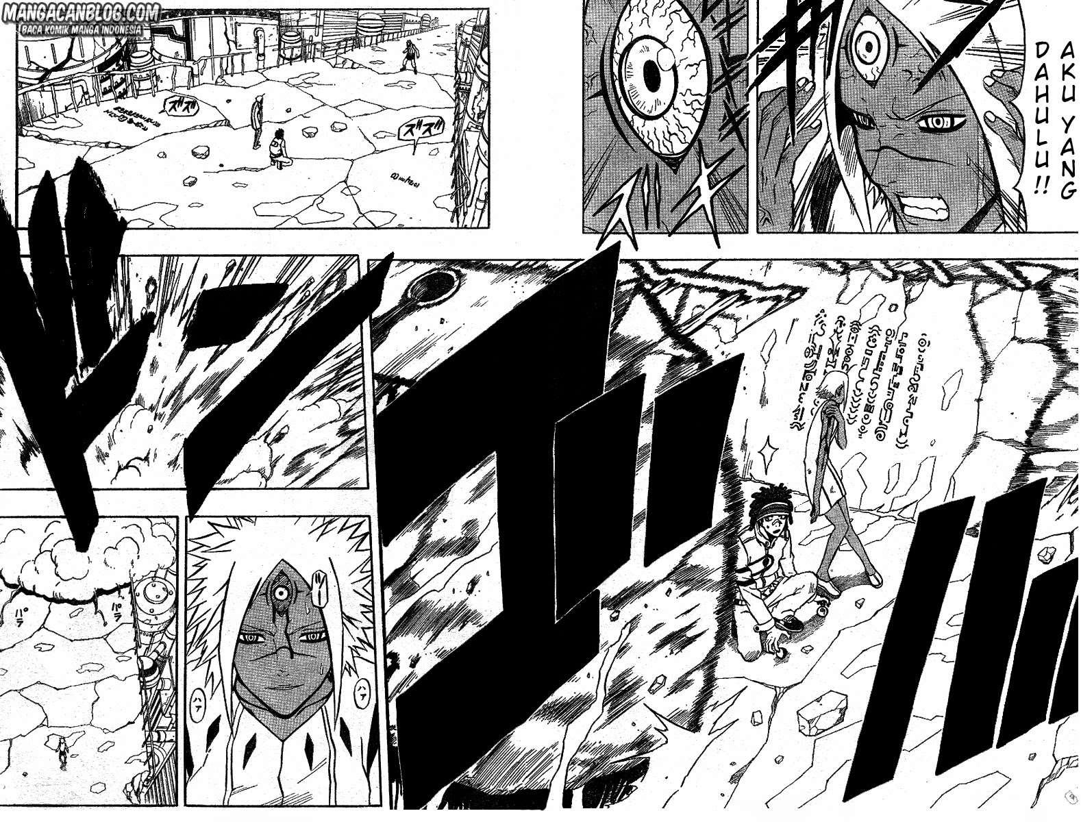666 Satan Chapter 59 - halaman 9