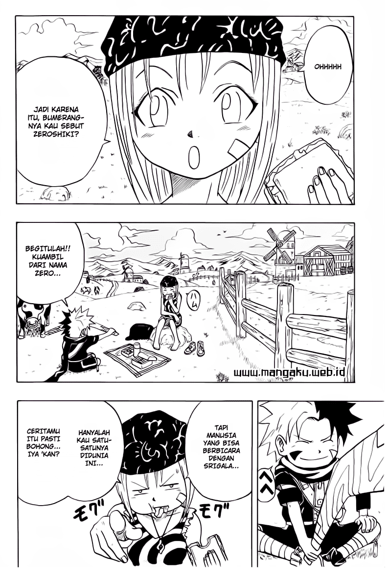 666 Satan Chapter 6 - halaman 12