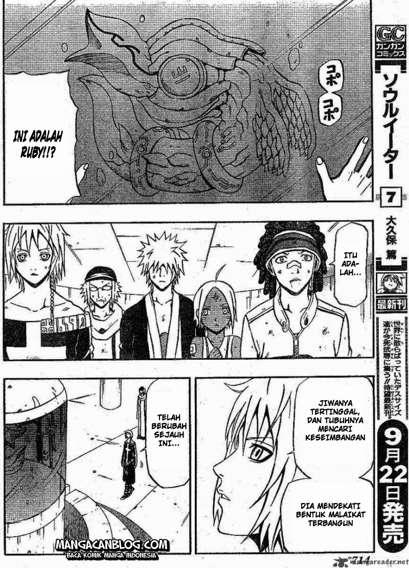 666 Satan Chapter 61 - halaman 18