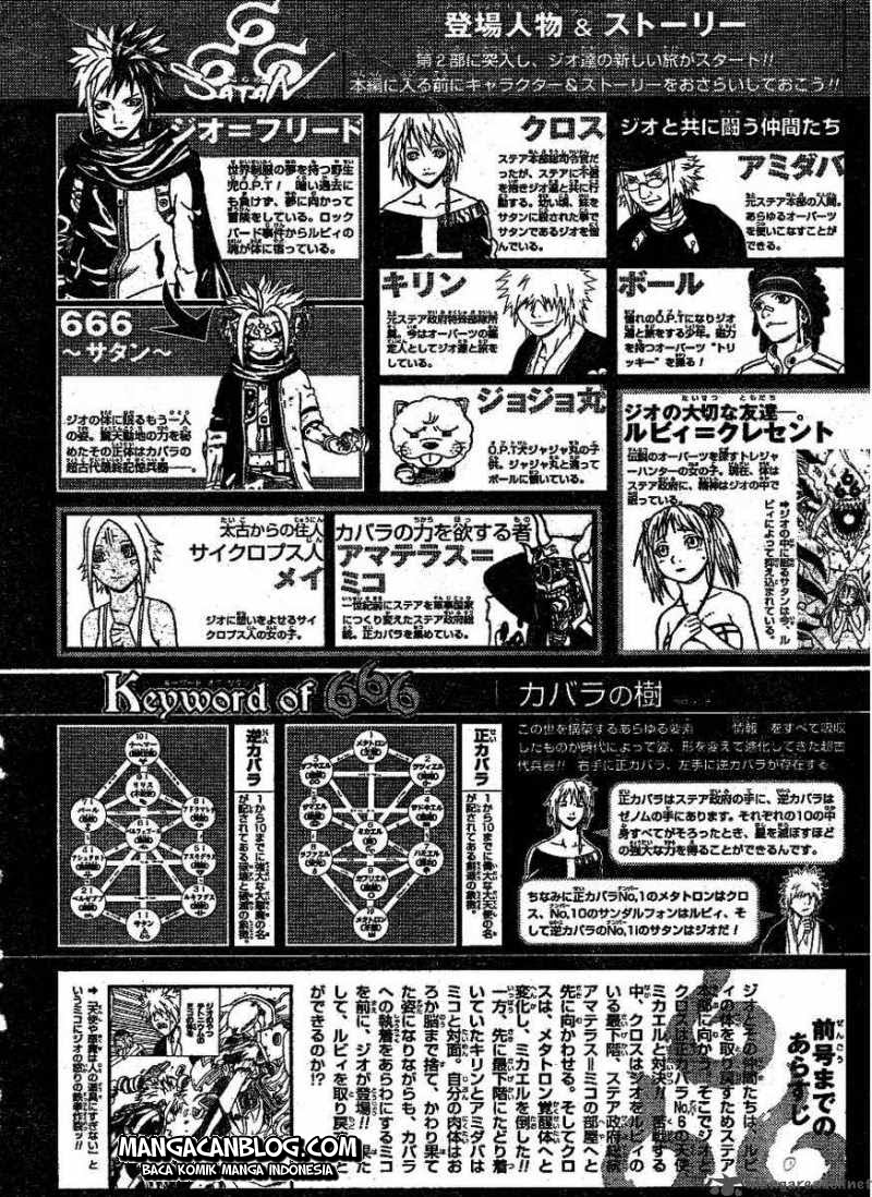 666 Satan Chapter 61 - halaman 2