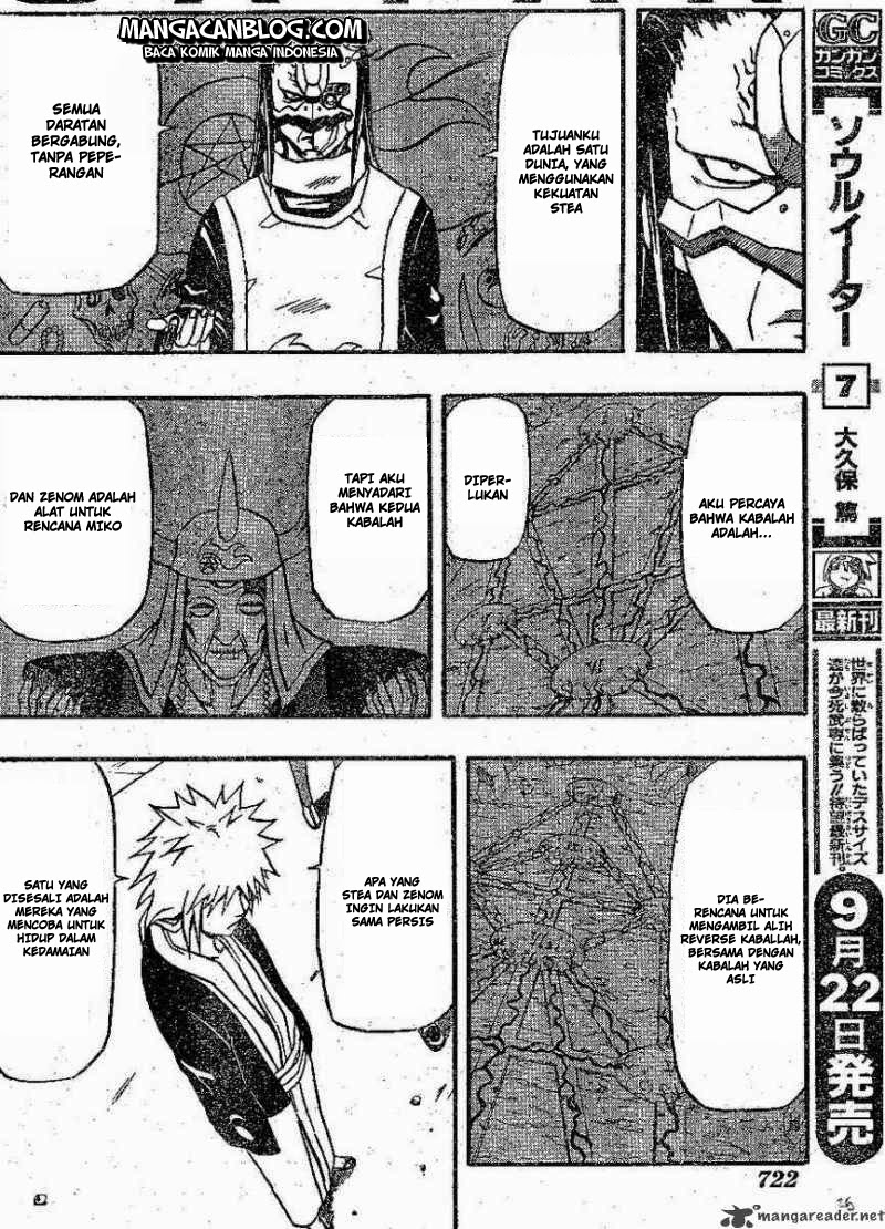 666 Satan Chapter 61 - halaman 26