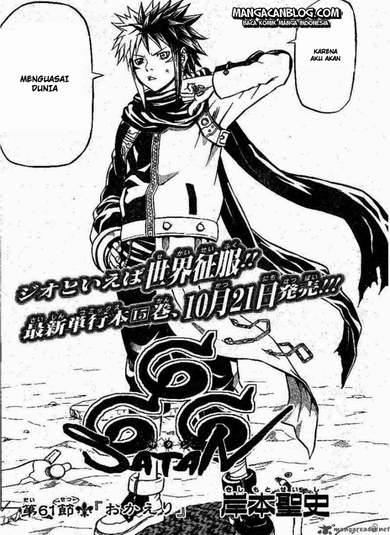 666 Satan Chapter 61 - halaman 4